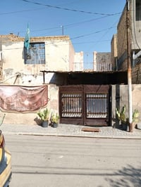 الفرات • ١٩٨م² • واجهة ٩م