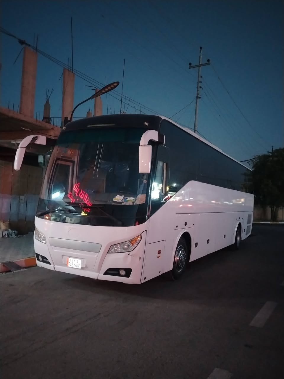 ✅ تعلن حملة أحباب الحسين (ع)

✅ من طوزخورماتو إلى سامراء المقدسة 

✅ بمناسبة استشهاد الإمام الحسن العسكري 
 
✅ وزيارة علي الهادي وسيدمحمد (ع)

✅ موعد ذهاب يكون يوم السبت 22/8/2026

✅🕥🕥 ساعة 5 صباحا 🕥🕥 

✅ والعودة تكون في نفس اليوم بعد صلاة العصر

✅ ..............بسعر 10 الف فقط ...............✅

📞 لاتصال على الأرقام ***********

📞 لاتصال على الأرقام ***********
