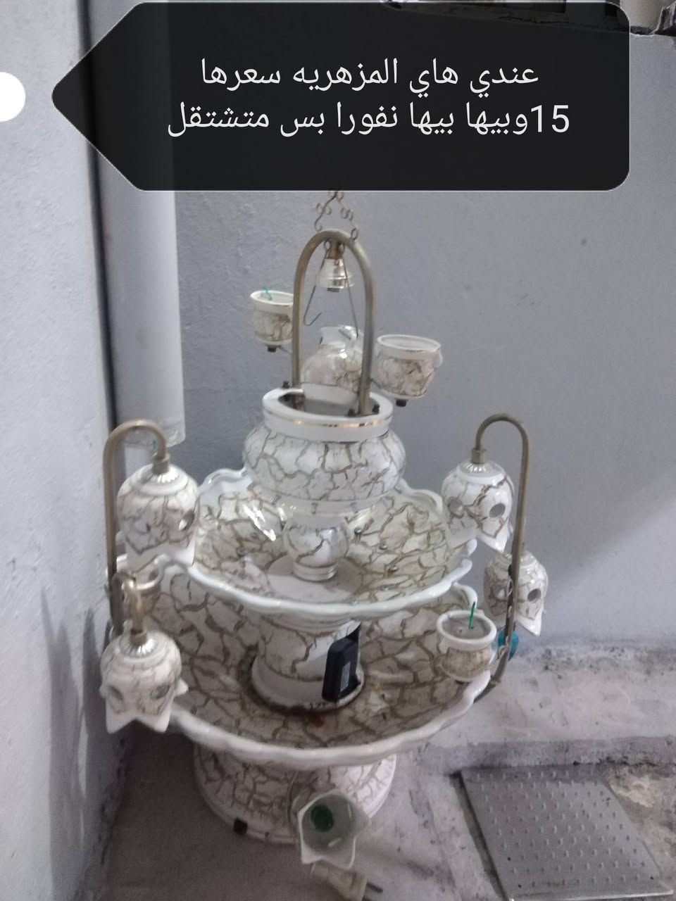 قراظ لبيع موصل حي الكرامه هذارقمي*********** وتواصل عل خاص سعرهن مكتوب

