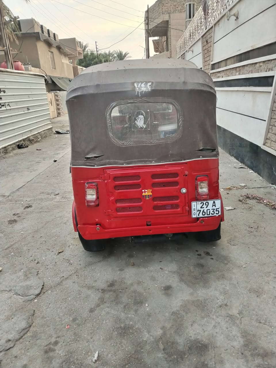 باجاج • موديل ١٧ • كوت عزه القديمه