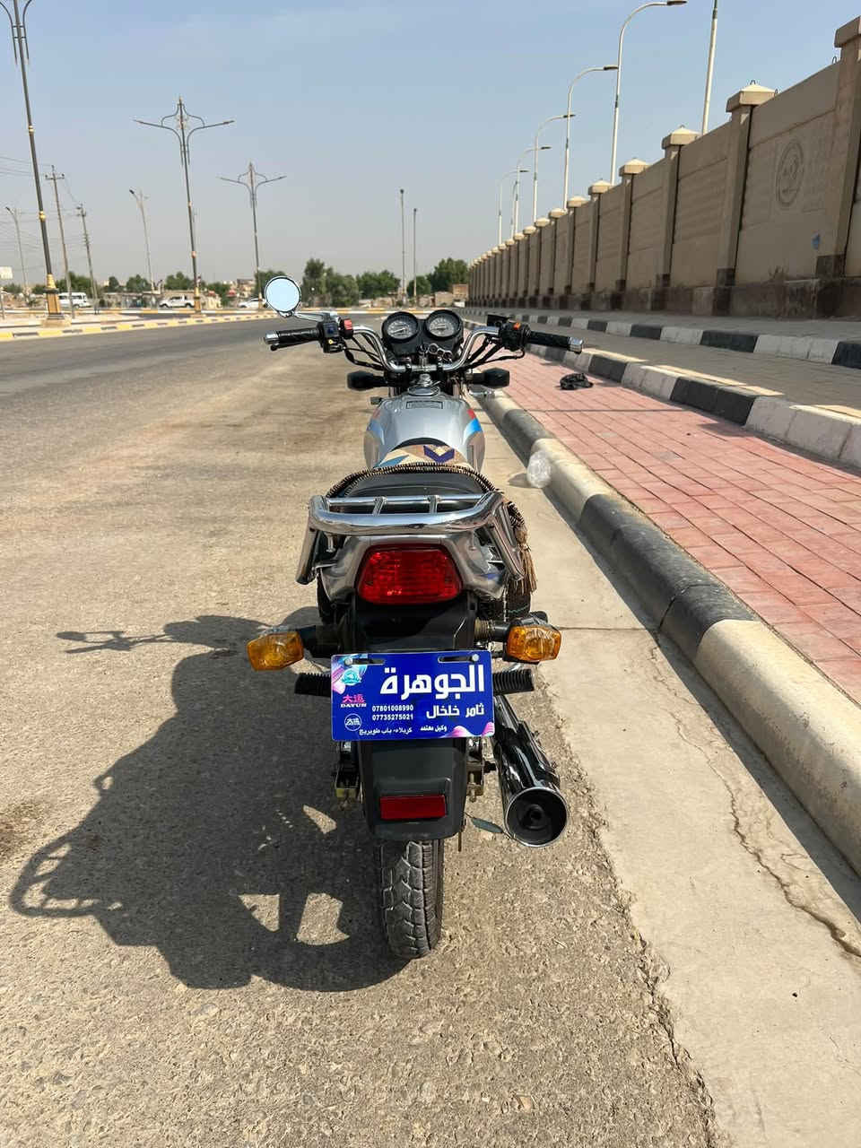 دايوان عظم • ٢٠٢١ • مكاتبه