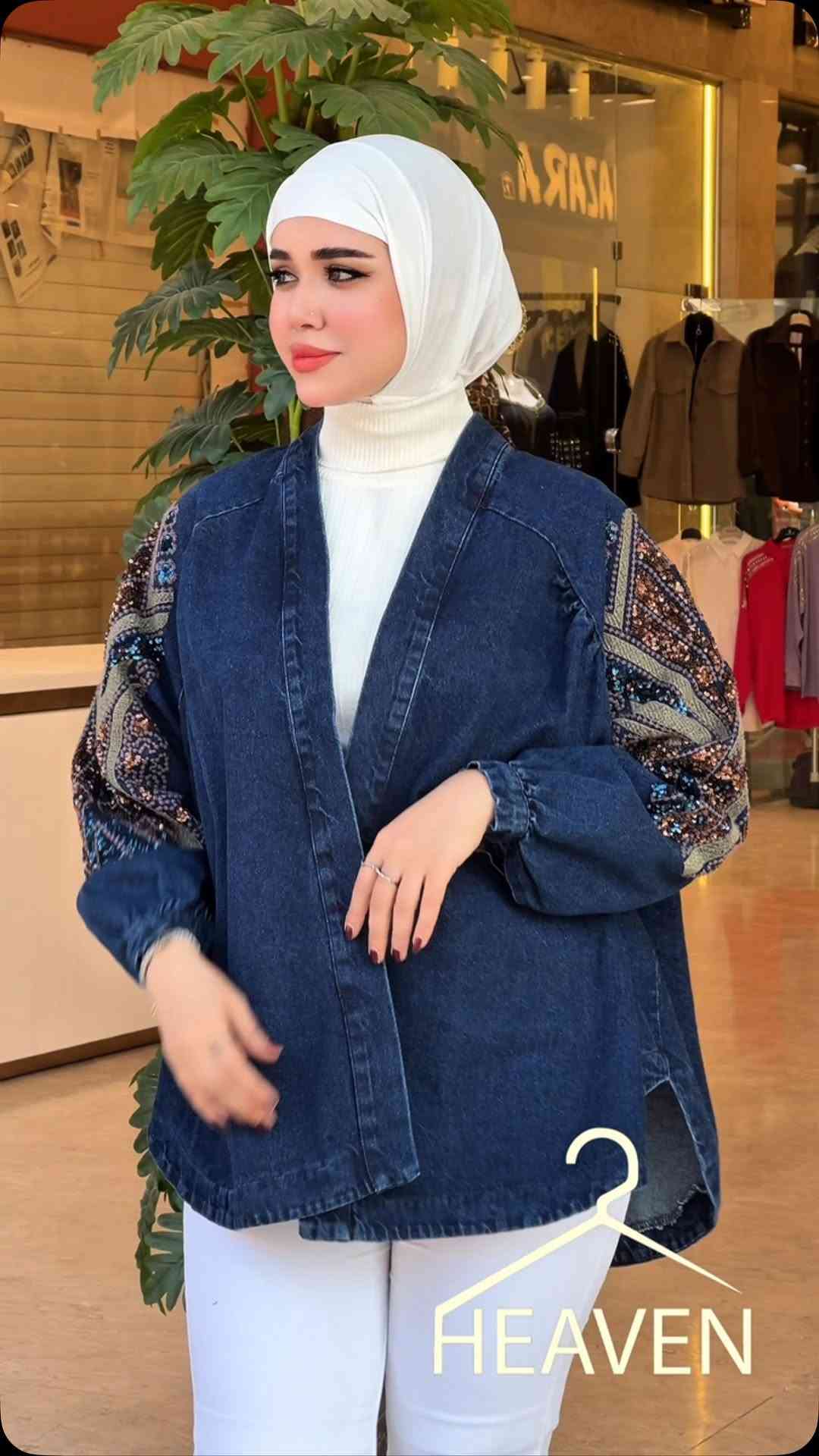 ✨ كارديغان يجننن بكل تفاصيله 😍🤎
قطعة مرتبة وأنيقة، تنطي للوك لمسة فخمة وناعمة بنفس الوقت ✨

👖 البنطلون متوفر
🧕 الحجاب متوفر بألوان مختلفة

📲 للطلب والاستفسار: ***********
📍 العنوان: زيونة – شارع الربيعي، مقابل ذهب سنتر

Heaven Boutique 🤍
أناقتك عنواننا ✨

