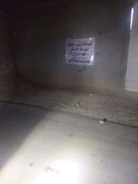 قطعه أرض مساحه 84 هور رجب لشارع حيدر الكصاب مقابيل شارع شحاذه قريبه عل...