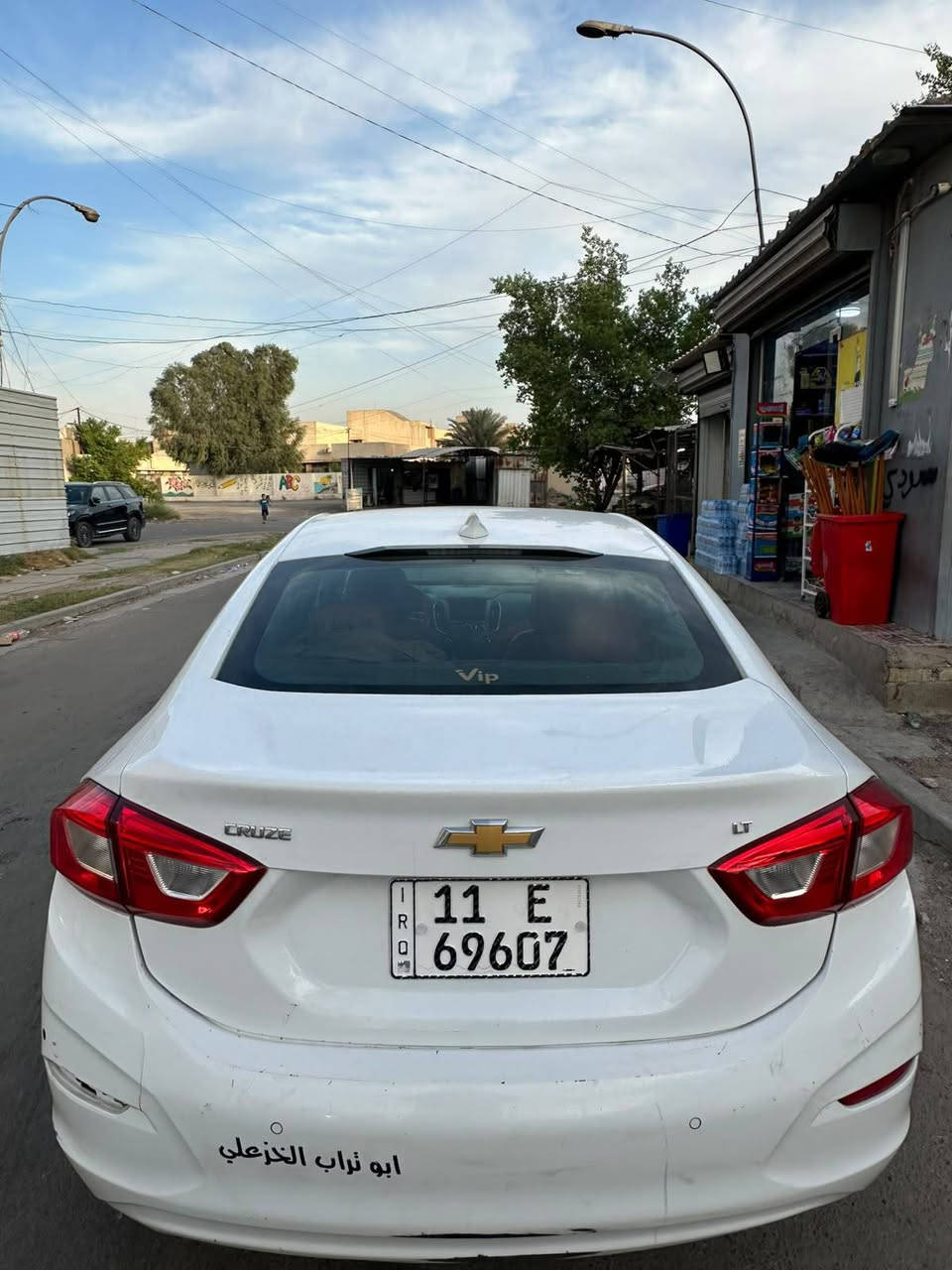 كروز • ٢٠١٨ • تيربو