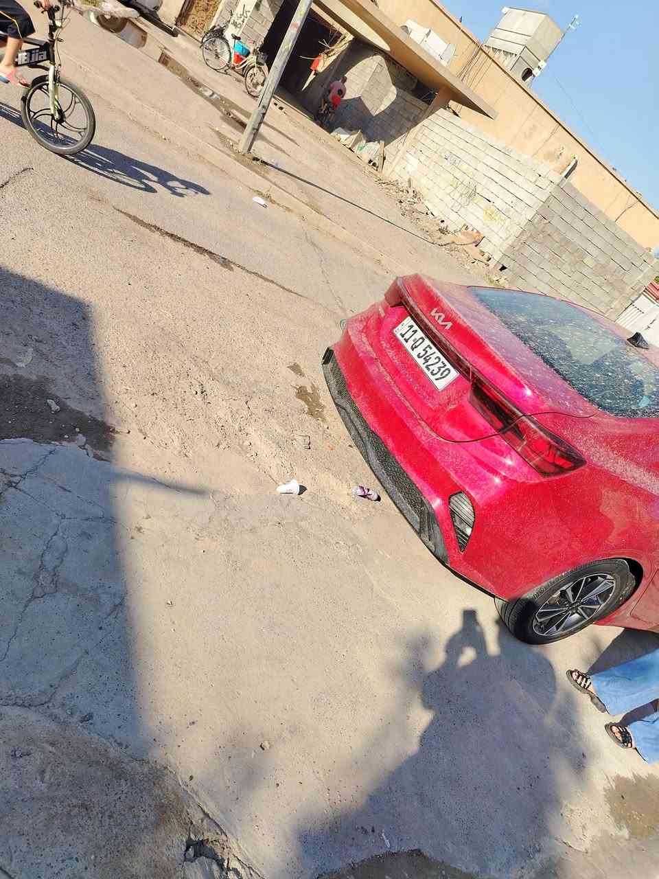 فورتي ٢٠٢٢ • رقم بغداد • باسمي