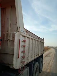 بودي • ٤٦٠سم • موصل ايسر