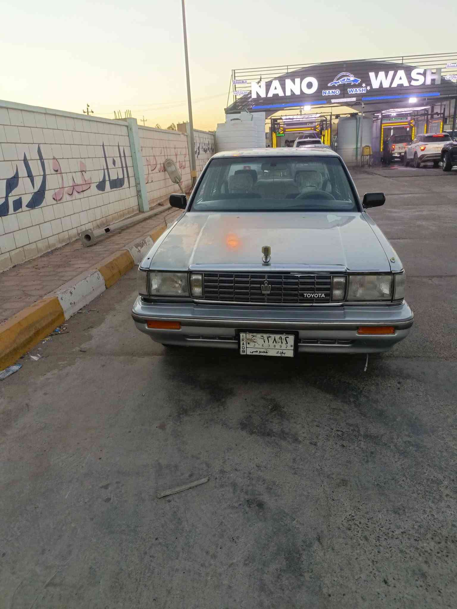 جاهزه • بصرة • الزبير