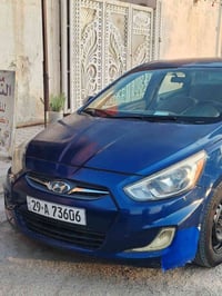 اكسنت امريكي • ٢٠١٦ • ضربه بالجنطه
