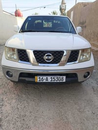 نيفاره • ٢٠١٤ • كفالة عامه