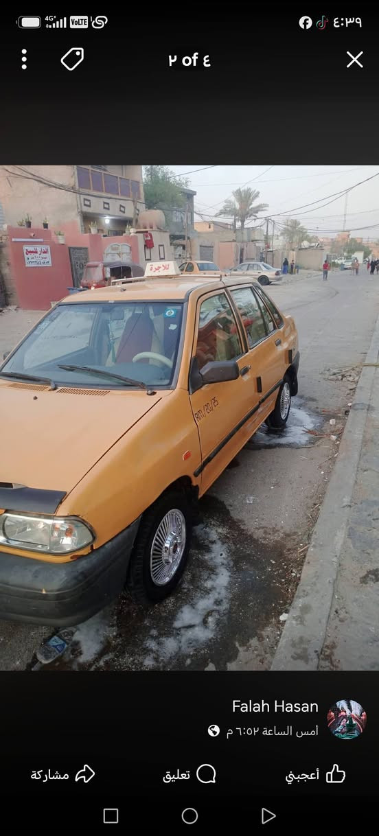 سلام عليكم سايبه موديل ٢٠١٢ سياره جاهزه الخر حبايه
تبريد مكينه كير كفاله رقم بغداد انكليزي هيه مصفره سنه إليكدام سياره ما ذب عليه ربع مكان سياره واسط قضاء الموفقيه *********** سعر جدأ مناسبه

نص مكتوب في الصور:
- ٤ of ٤ Falah Hasan أمس الساعة ٦:٥٢ م أعجبني تعليق مشاركة
- ٤ of ٢
- Falah Hasan
- أمس الساعة ٦:٥٢ م
- أعجبني
- تعليق
- مشاركة
- 1 of 4 Falah Hasan أمس الساعة ٦:٥٢ م أعجبني تعليق مشاركة
