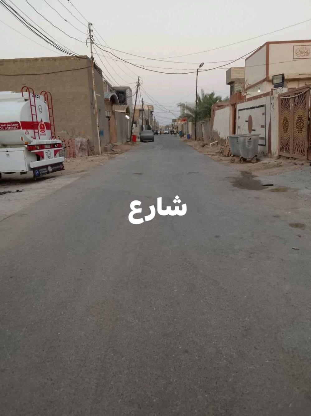 النجف مقابل الغدير • ١٨٤م • غرفتين