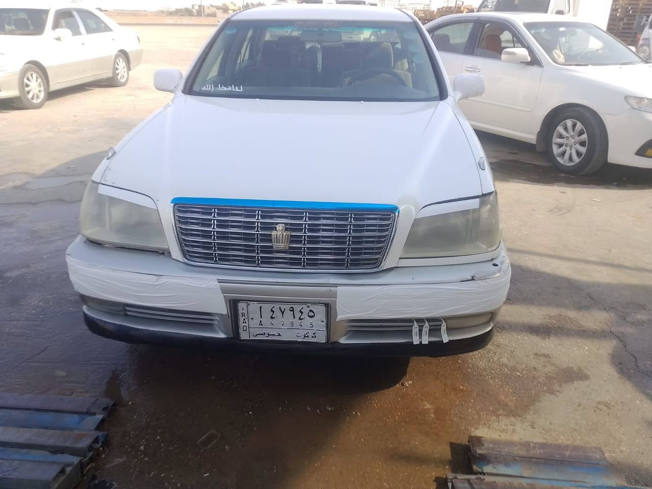 السلام عليكم ملكه ادوات كصتين جاهزه تبريد حداده مكينه ديفور مستعجل على بيعته ٢٤ ورقه وبيهه مجال مكانهه ناصريه ***********
