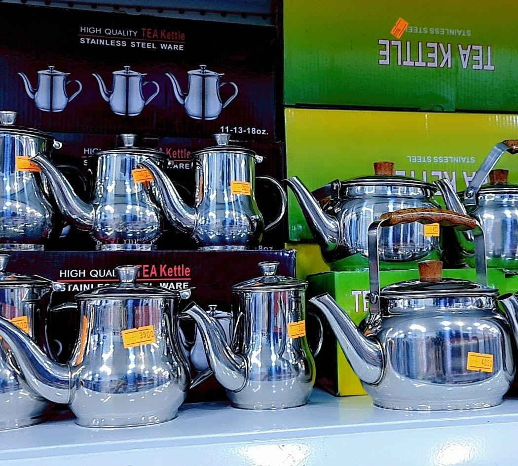 مجمع الريان كل ما يحتاجه بيتك بمكان واحد
سيت قوري ستيل 3 قطع صغير 🫖🫖
السعر //9000

 تشكيلة متنوعة من المواد المنزلية بجودة وأسعار مناسبة ✨ أدوات مطبخ ✨ مستلزمات منزلية ✨مواد تجميل💄قسم حديث ولاده😇قسم السفريات🍽قسم سليبرات🩴قسم تجهيز باقات ورد وهدايا💐🎁 منتجات عملية للاستخدام اليومي
📩 للاستفسار أو الطلب راسلونا على الصفحة 🚚 تتوفر لدينا خدمة توصيل لكل المحافظات
الرقم //***********
العنوان //بسمايه الشارع العام مقابل برهومي الشارع الخدمي مجاور أسواق اللؤلؤة
أوقات الدوام⏰من الساعة 10 صباحاً الى الساعة 1 ليلاً
