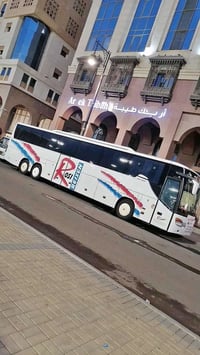 عوائل فقط • باصات مكيفة • بغداد