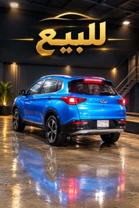 سياره تيكو7 للبيع موديل 2020 تفاصيل اكثر اتصل على هذا رقم  07752377718