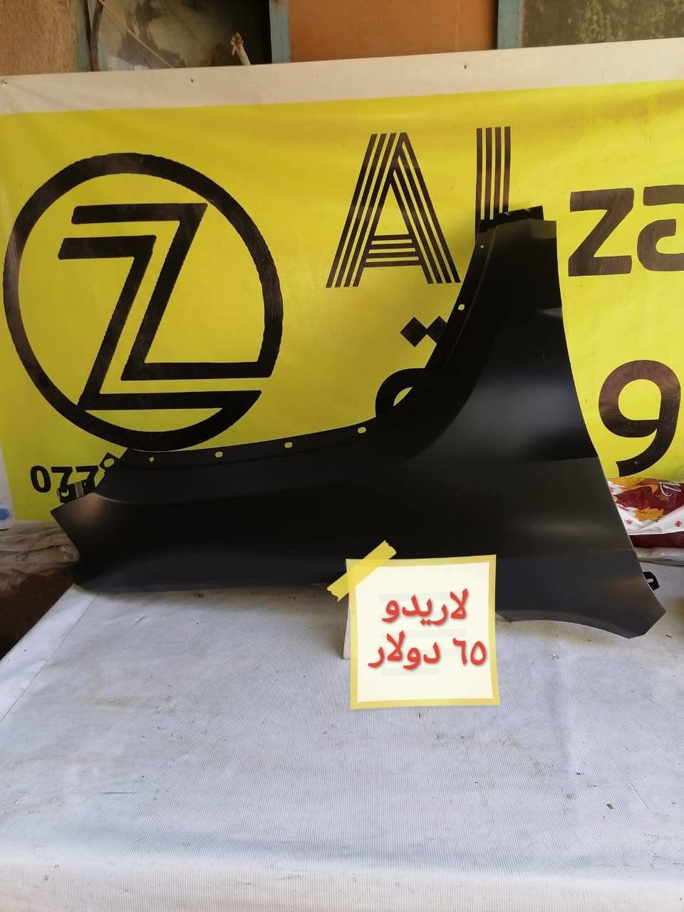 لا توجد تفاصيل

نص مكتوب في الصور:
- مخزن الزاوية لأدوات الاحتياطية ملاحظة: كل الايام متاوجدين عدا الجمعه معزلين ملاحظة: الاسعار لاتبقى ثابتة اي استفسار عن الاسعار اتصل على الارقام الاتية : *********** ***********
- لاريدو