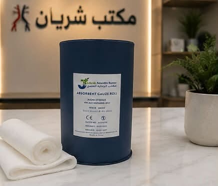 🎉 عرض خاص على الشاش رول من مكتب شريان  – جودة ممتازة بأسعار منافسة! 🎉
نوفر لكم شاش رول بجودة عالية ومواصفات تلبي احتياجات المستشفيات، المراكز الصحية، والعيادات.
✅ نوعية ممتازة
✅ نسيج متين وناعم
✅ امتصاص عالي
✅ تغليف صحي ومحكم
✅ عرض سعر مميز لفترة محدودة
لا تفوّت الفرصة واحصل على أفضل جودة بأفضل سعر.
📞 للاستفسار وطلب الأسعار:
واتساب / اتصال: ***********
📍 العنوان:
باب المعظم – تقاطع الصرافية – عمارة الجوهرة
مكتب شريان
