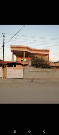 حي الواسطي • طابو صرف • ٣٠٠م²