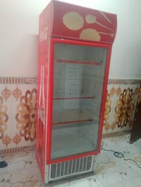 البصرة • ثلاجة • العراق