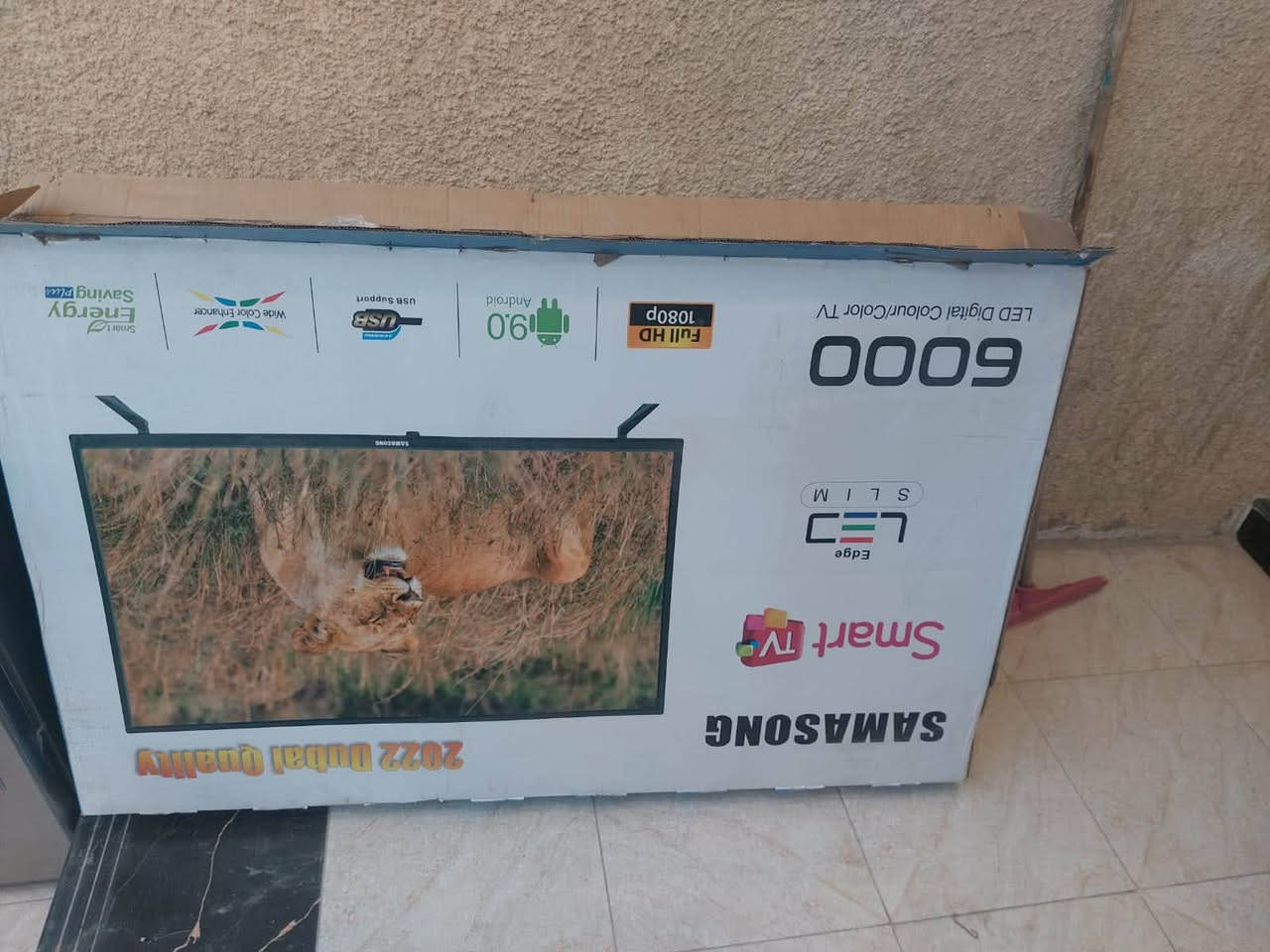 350. بعده بالجيس قفله 350 الي يريده يجي هس ياخذه
***********
