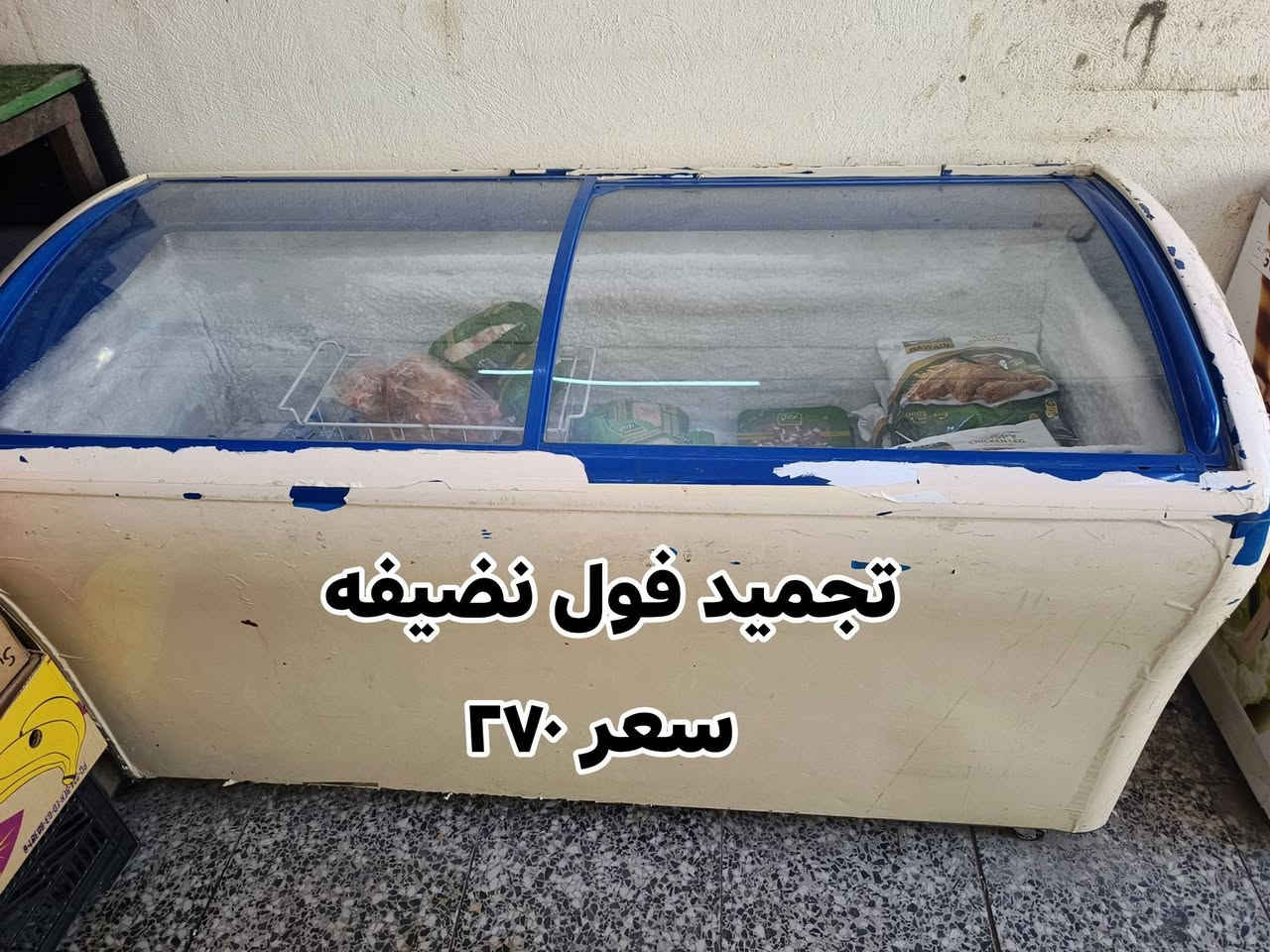 السلام عليكم 
غراض للبيع للتواصل ***********

 ثلاجه الحمره نضيفه جدآ حجم ١٦ تجميد فول سعر 230
ماطور ماء استعمال قليل سعر 35
عربه طفل نضيفه  سعر35
حوضين سنك سل ستيل سعر25
مكنسه كهربائيه ماركه تركيه باب اول سعر35
ورق جدران لاصق تفاصيل داخل الصوره 
وقرميد جديد تفاصيل داخل الصوره (بي مجال بالسعر)
