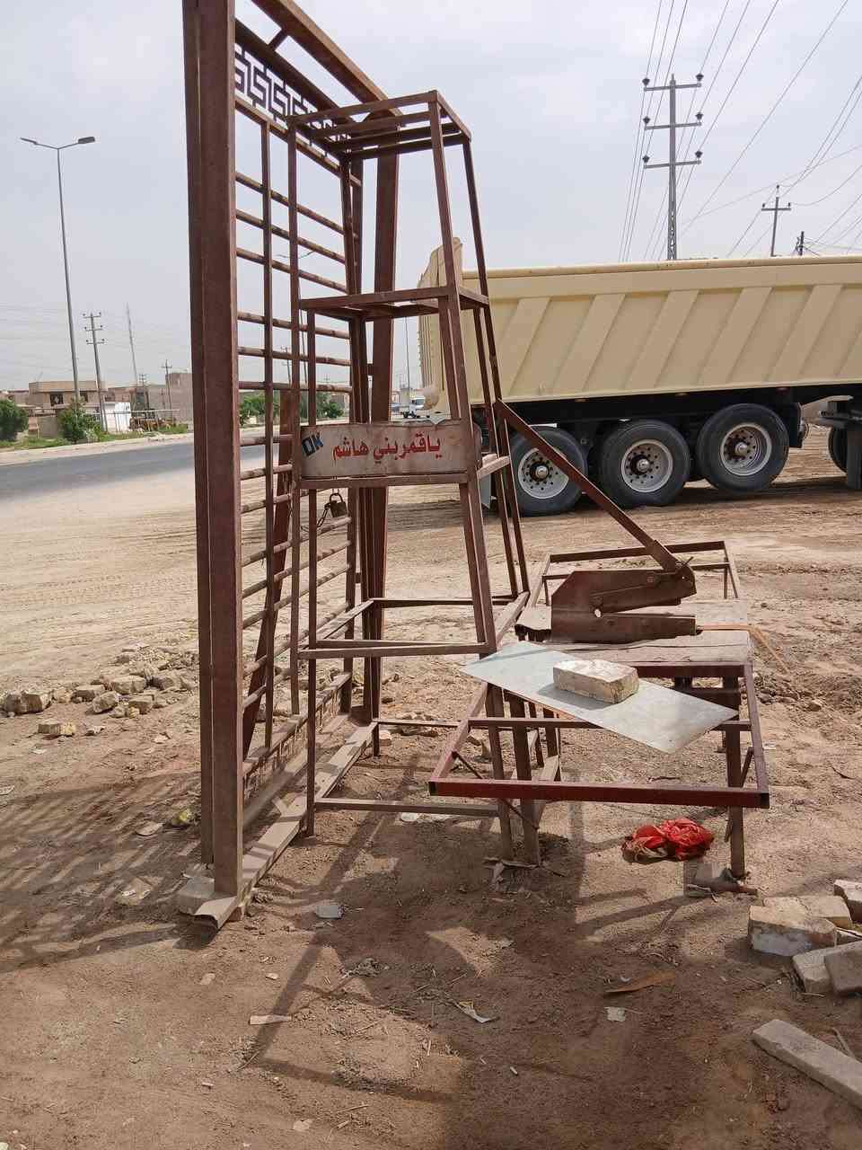 معمل حدادة • كامل • للبيع