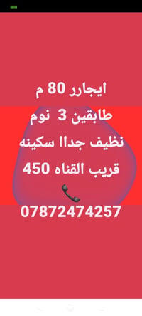 لا توجد تفاصيل
