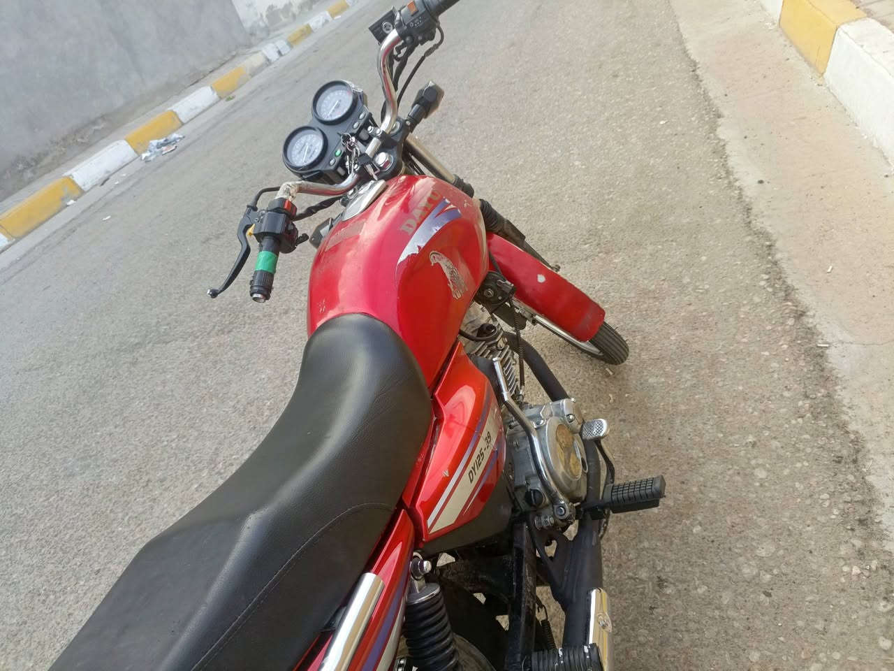 دايوان • 2015 • اوراق اصولي