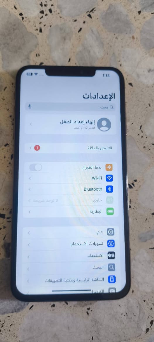 السلام عليكم اكس ماكس جهاز حلو مرتب صوته حلو لون ذهبي مميز الذاكرة 512ركز 512 بي مشكله الكامره الاماميه عاطله فلات شي مااعرف كلشي ماويا بس هوة مكاني بغداد معامل الباويه توصيل ماكو السعر 150بي مجال ***********نضافته90بل100

نص مكتوب في الصور:
- 1:12 حول رجوع الاسم iPhone إصدار iOS 18.7.10 اسم الطراز iPhone Xs Max رقم الطراز MT582LL/A الرقم التسلسلي F2LZC00WKPJ0 القطع وسجل تاريخ الخدمة الأغاني 0 الفيديوهات 0 الصور 5 السعة 512 غ.ب. متوفرة 496.11 غ.ب. عنوان Wi-Fi E0:89:7E:A2:EF:3B Bluetooth E0:89:7E:A2:A2:1F البرنامج الثابت للمودم 7.03.02
- 1:13
- حول
- القطع والخدمة
- تجمع Apple سجل تاريخ القطع والخدمة، ويعرض السجل معلومات عن هذا الـ iPhone وحالته وتفاصيل إصلاحه.
- معرفة المزيد...
- سجل تاريخ الخدمة
- بصمة الوجه
- مشكلة