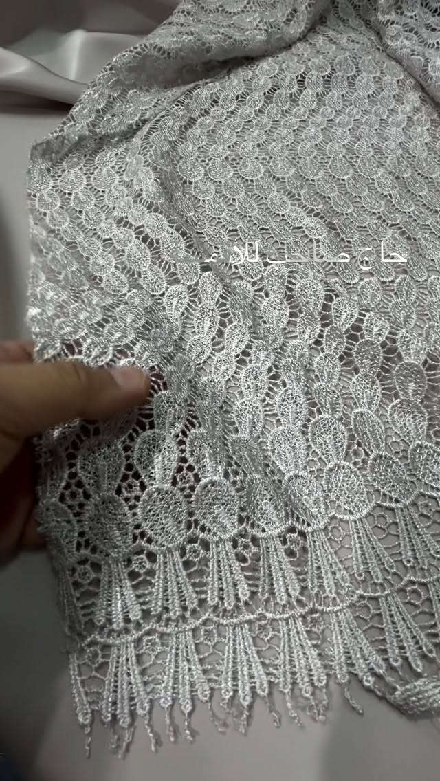 حاج صالج • ادوات