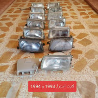 لايت استرا • 1993 و1994 • موصل ايسر