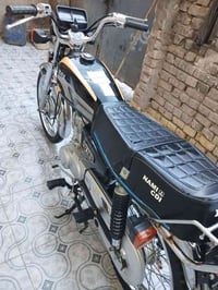 نامي • بدون اوراق • كفاله عامه