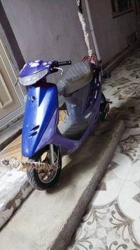 ئەم زیکە بۆ فرۆشتن مووشتەری چات بکە یان پەیوەندی بکە07771557665 دار بن...