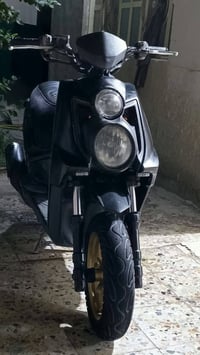 سكنس جبلي • كفاله • مجال قليل