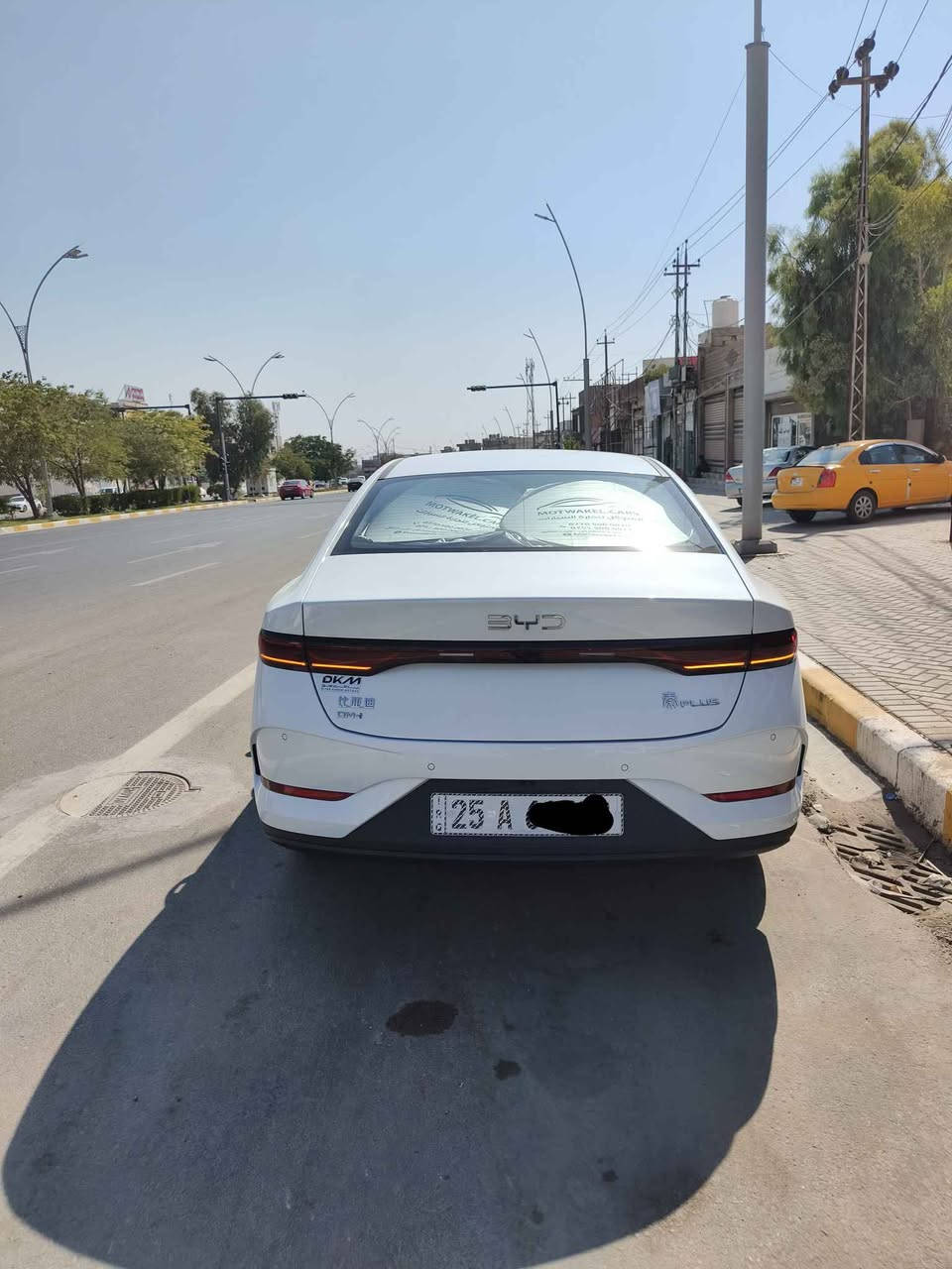 Byd qin plus 2025  مرقم كركوك
تمشي بالتفويلة 2100k
السيارة زيروو مكفولة من  الرصعة ومن الشخط ومن الضربة

ماشية (2000)كيلو  متر فقط 
•(شحن_هايبرد بانزين) 
سعرها (133$) ورقة وبيها مجال 
•كاعيات qin plus البلادية وياها
جميع ملحقاتها موجودة
• شاشة وسطية كبيرة
•شاشة كيج الكتروني
•تشغيل بصمة
•تشغيل عن بعد
• كارت تشغيل nfc
•ابواب بصمة
• سويج بصمة
•حساسات خلفية
•كامرة خلفية
•قطعتين تبريد
•لايتات زينون 
•كشنات جلد بيجي
•اوتو هولد
•تحكمات ستيرن
•حساسات اطارات
*لون ابيض داخل اسود
•منافذ شحن
•تحكم مري كهربائي
•اشاير بالمري
•شاحنة بلادي تجي 10 امبير 
•وضعيات ايكو_ سبورت _ نورمل
•بعدها بنايلون مال شركة
وبعد بيها هواي مواصفات 
مكانها كركوك
مقدم على كوبون بانزين
للتواصل مع مالك السيارة *********** الشريقات, صلاح الدين

