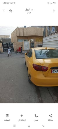 النترا • ٢٠٠٨ • محرك ٢٠٠٠