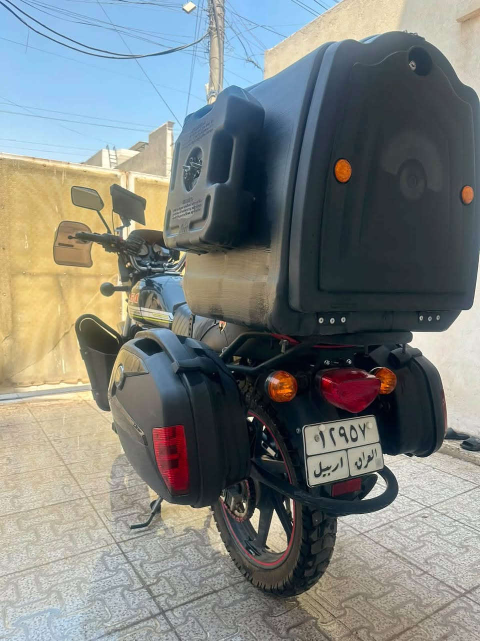 دايوان • ٢٠٢٥ • تحويل باسم الشركة