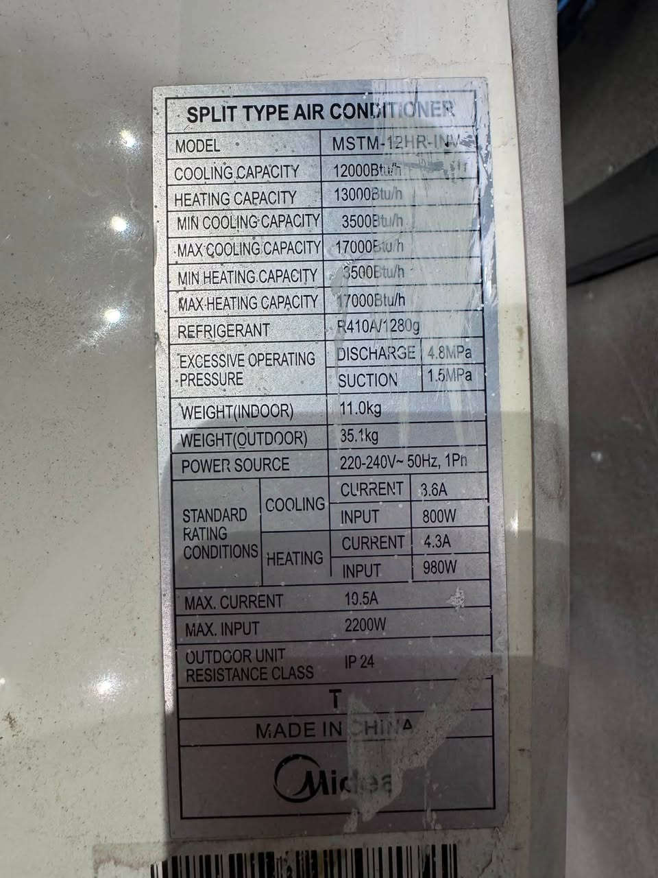 سبلت ميديا واحد طن انفيرتر بدون تحكم امبير للبيع غاز مقفول وريمونت وبوري المكان بغداد الرصافه السعر ١٨٠ الف قفل للتواصل ***********
