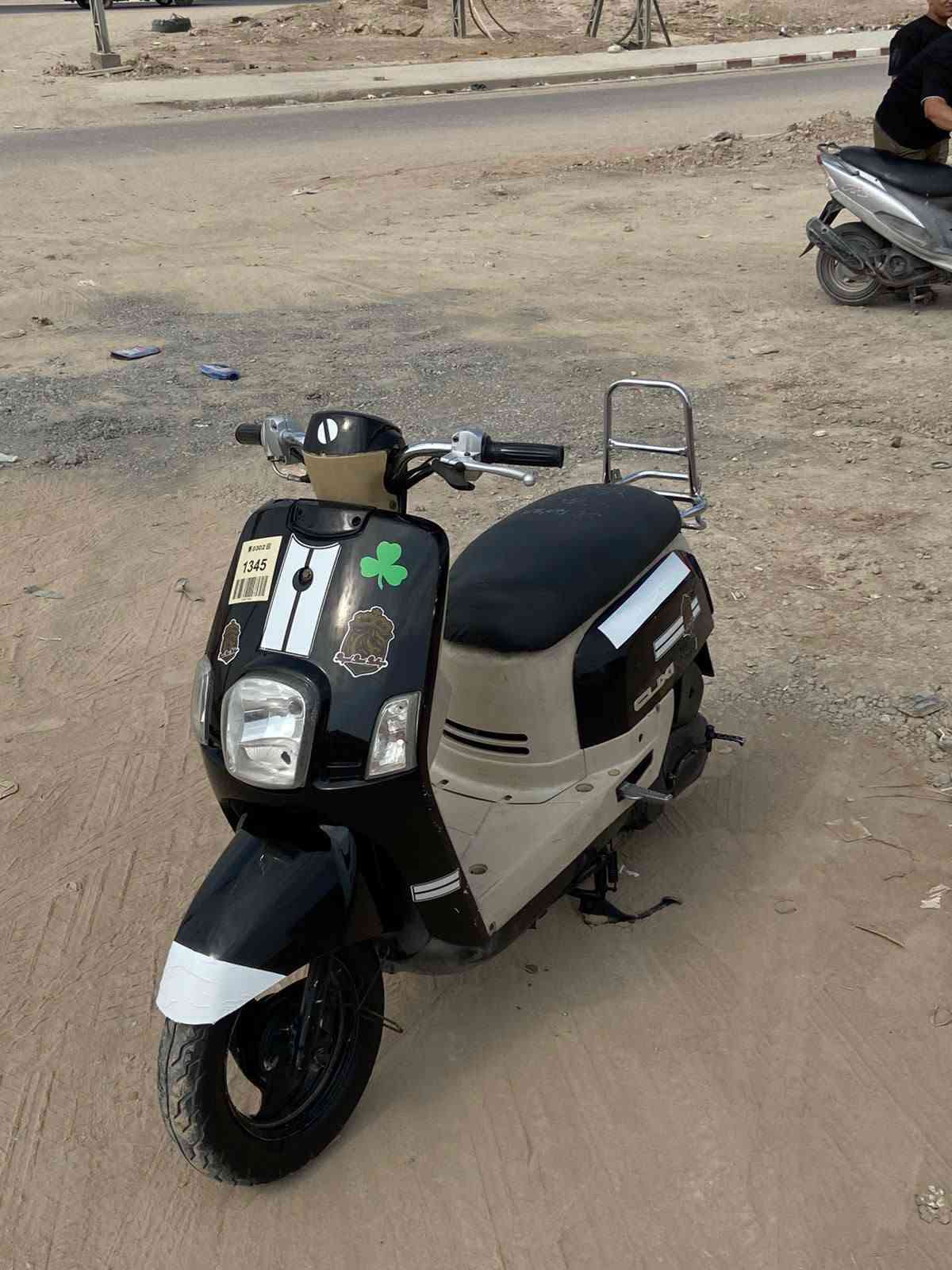 بوليس • مفتوحه • بوشه