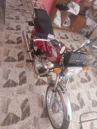 سكنر • موديل ٢٣