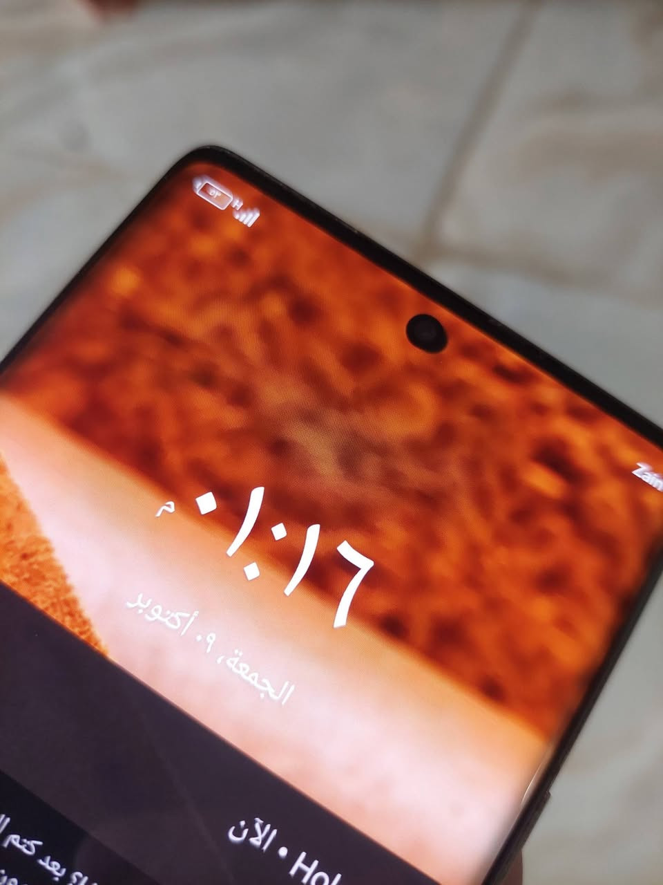 سبارك20 برو بلاس • ٢٥٦ • قفل