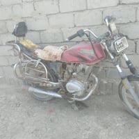 فيومه • ٢٠١٤ • اوراق كامله