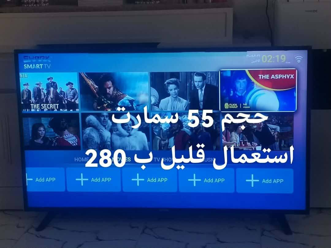 بعقوبه كاطون رازي ***********
