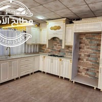 مستخدم قليل • ملكي كلاسك • خشب تركي