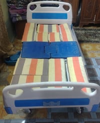 سديه • مستعمل يوم واحد • كربلاء
