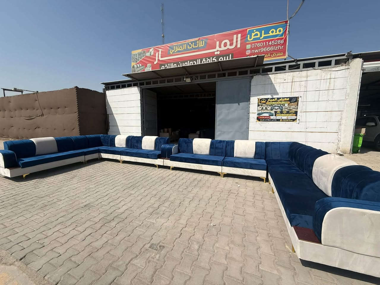 سلام عليكم 

عرض خاص متوفر ديوان 20 مقعد 13 متر جديد تسكام ضمان سنه بالشغل ب625

العنوان بابل طريق حله ديوانيه قرب محطه اسد بابل معرض الميار عمود 103
***********
