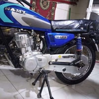 نامه • ١٢٥ • سكنر