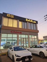 جيتور داشنك • ٢٠٢٥ جديدة • ١٦٠٠ توربو