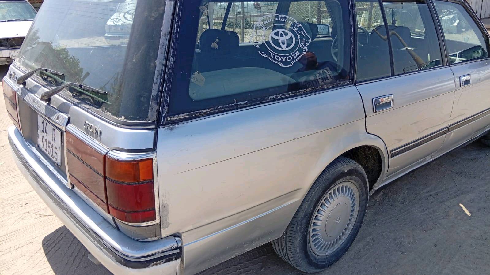 السلام عليكم ارنب استيشن مديل ٩٢ اللبيع رقم بصره انكليزي مكينه كير كفاله تبريد شغل جام كهربائي باتري جديد السعر ٥٣ وبيهه مجال ***********