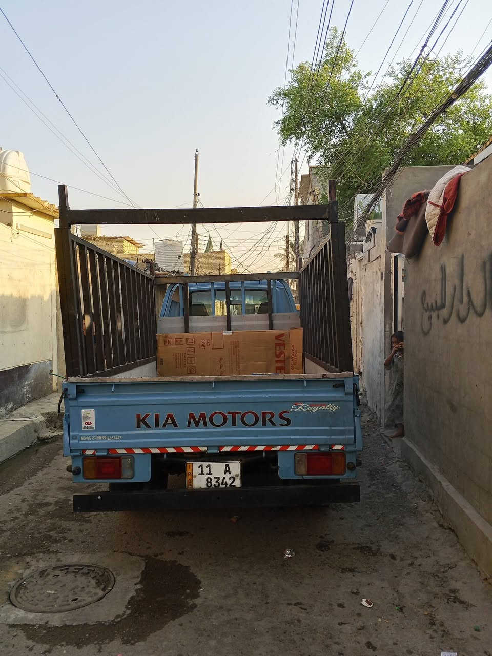 كيه للبيع سيارة نضيفه خير من الله مابيه نقص رقمه جديد انكليزي الستفسار على الواتساب *********** موديله 1995
